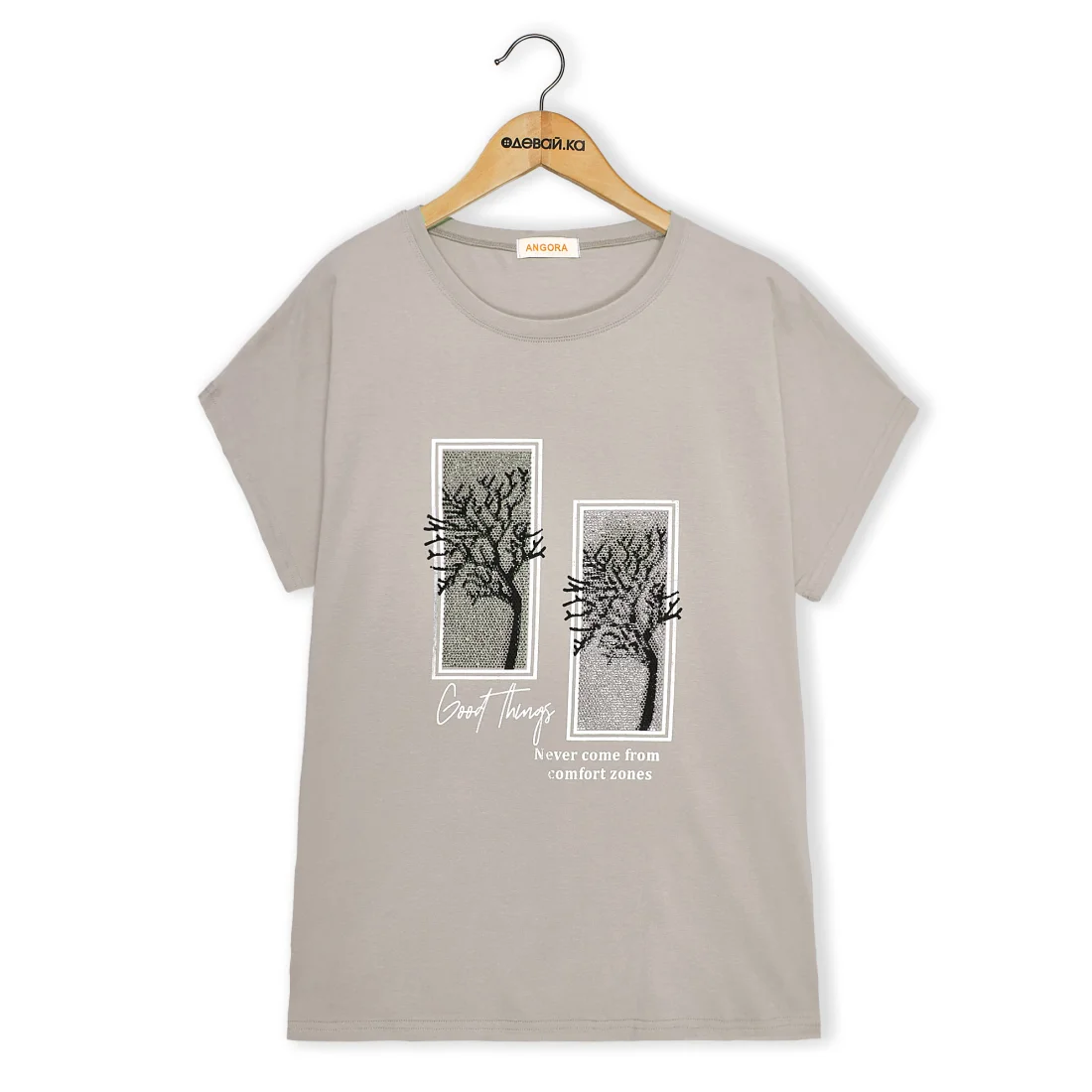 ���� Angora 1133-62 ������� ���� XL+ �������� ������� XXXL 2026 ��� �������   ������ ���������,����������� � ����,90% �������,10% ��������,�������� �� �����,Ƴ���,�������, ����, ������� ������� �� ������� ������� ����� ����� �� ���� �� ������ �� ������� ������� �����, �������, ����, ������, ����, ������, �����, ������� ���������, �������� � �����, ����, �������, �������, ������, �����, �� ����, �������, �� �������, ��� �������, �� �������, ��� �������, �� �������, ������� ������� �� ������� ������� ����� ����� �� ���� �� ������ �� ������� ������� �����
