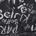 �������� ������� SYBU 5975 2 ������