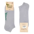 Super Socks 082