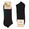 Super Socks 082